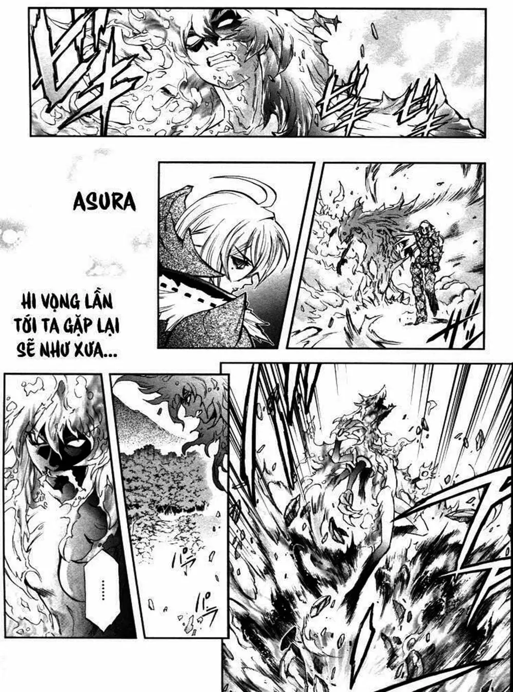 Truyện Tranh Phù Thủy Phép Thuật - Mahou Tsukai Kurohime trang 5