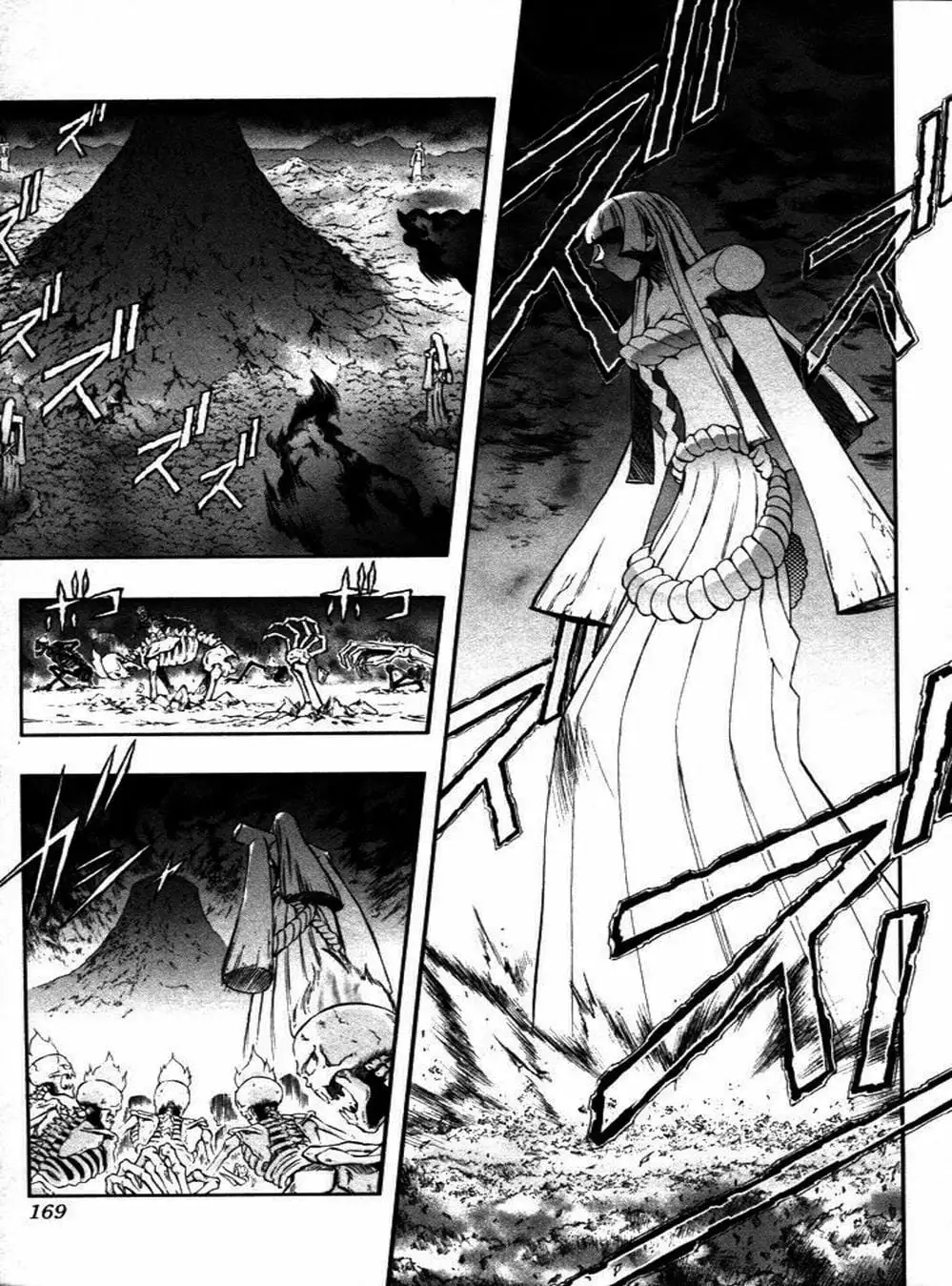 Truyện Tranh Phù Thủy Phép Thuật - Mahou Tsukai Kurohime trang 5