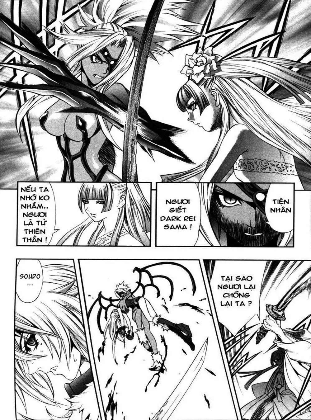 Truyện Tranh Phù Thủy Phép Thuật - Mahou Tsukai Kurohime trang 5