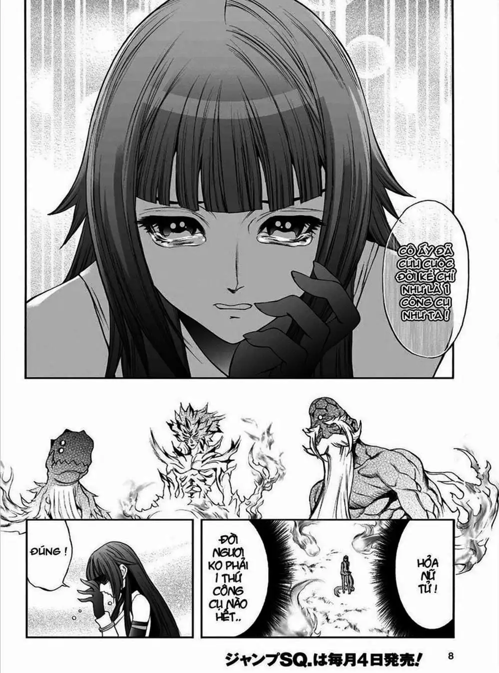 Truyện Tranh Phù Thủy Phép Thuật - Mahou Tsukai Kurohime trang 5