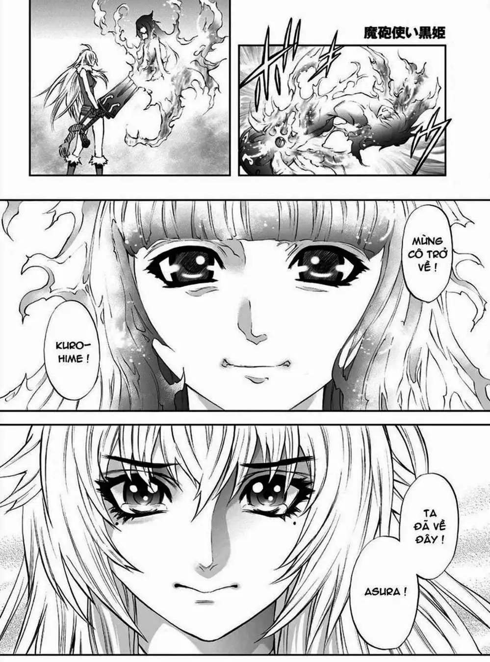 Truyện Tranh Phù Thủy Phép Thuật - Mahou Tsukai Kurohime trang 5