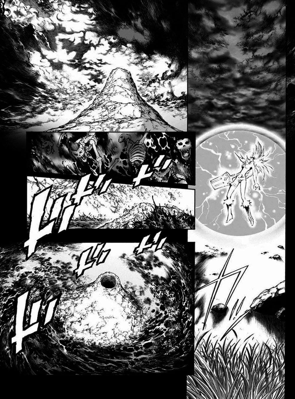 Truyện Tranh Phù Thủy Phép Thuật - Mahou Tsukai Kurohime trang 5