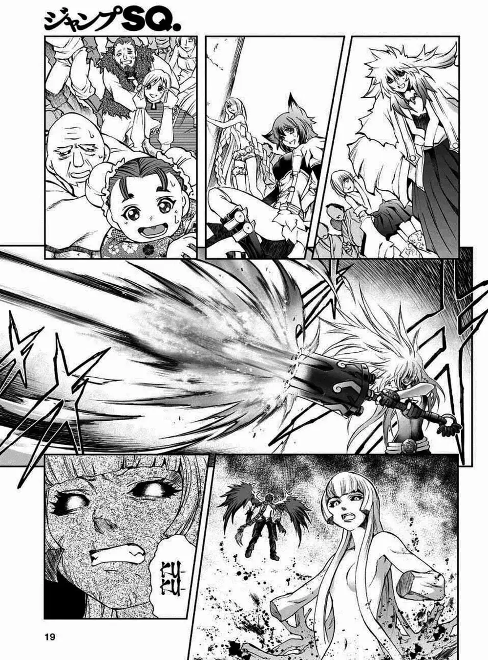 Truyện Tranh Phù Thủy Phép Thuật - Mahou Tsukai Kurohime trang 5