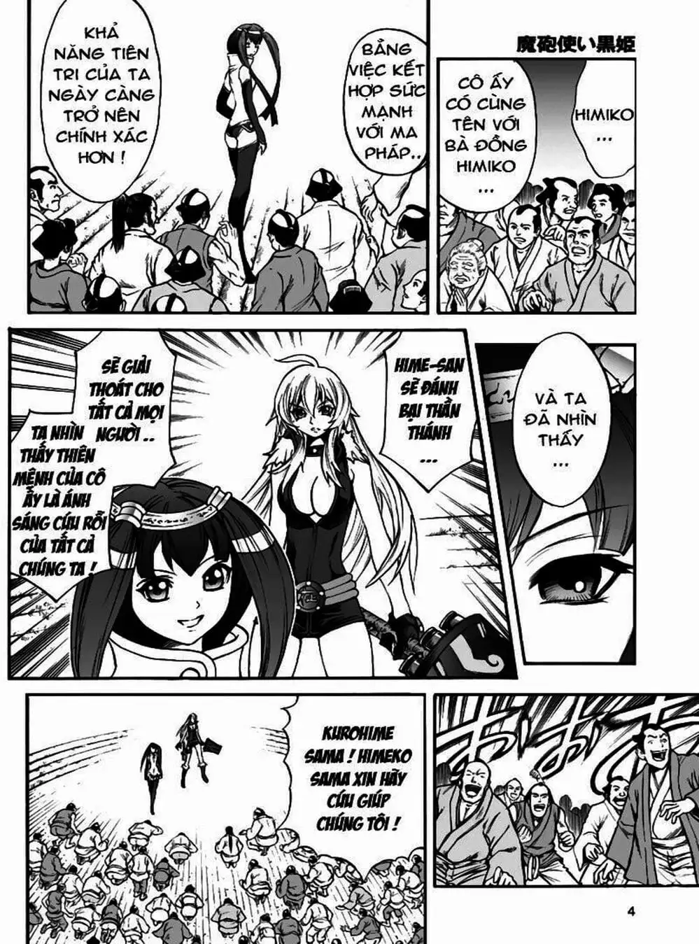 Truyện Tranh Phù Thủy Phép Thuật - Mahou Tsukai Kurohime trang 5