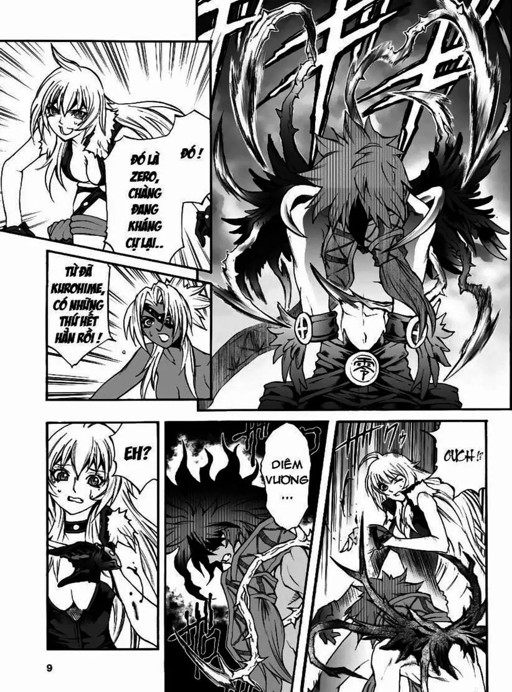 Truyện Tranh Phù Thủy Phép Thuật - Mahou Tsukai Kurohime trang 5