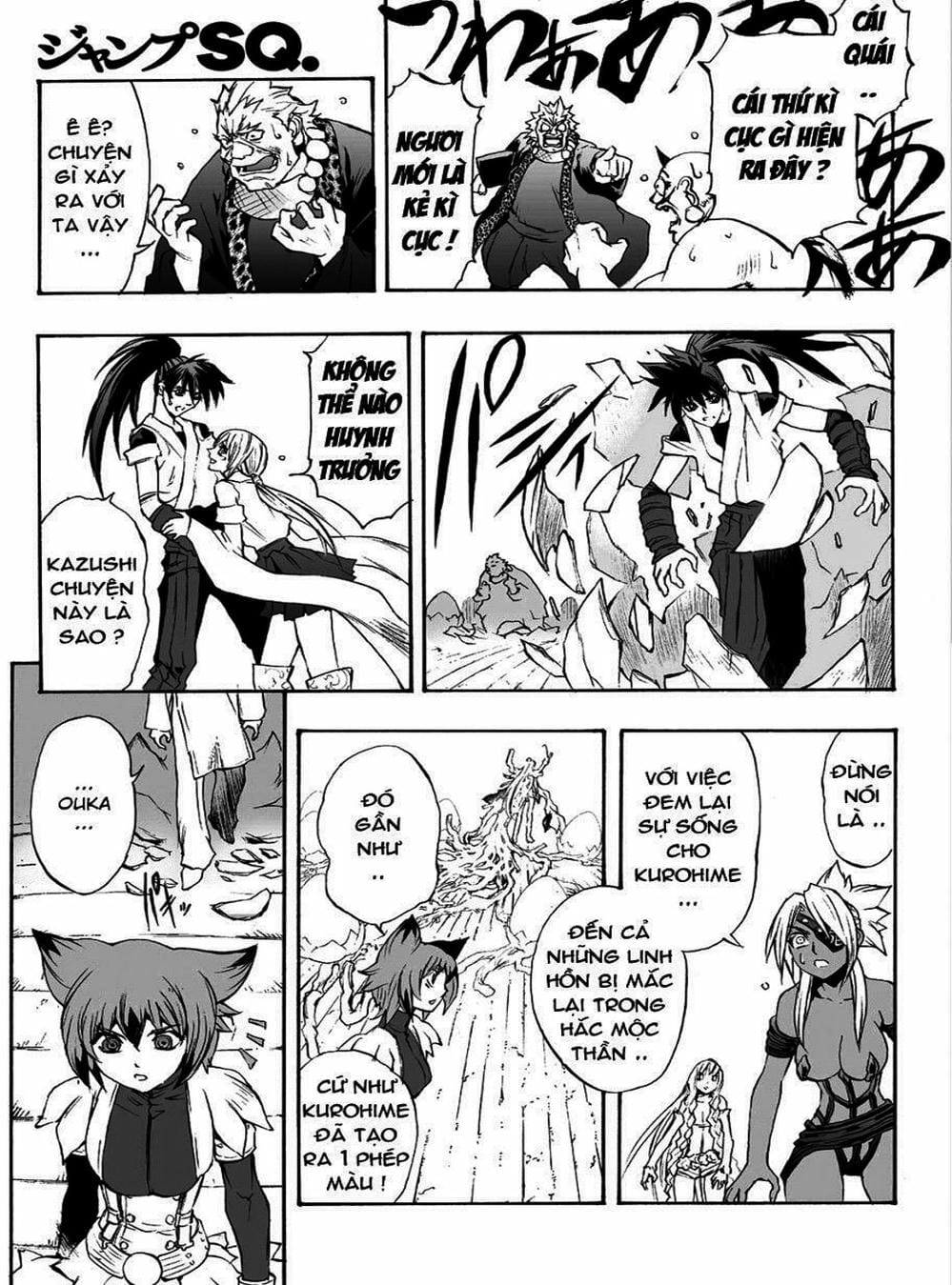 Truyện Tranh Phù Thủy Phép Thuật - Mahou Tsukai Kurohime trang 5