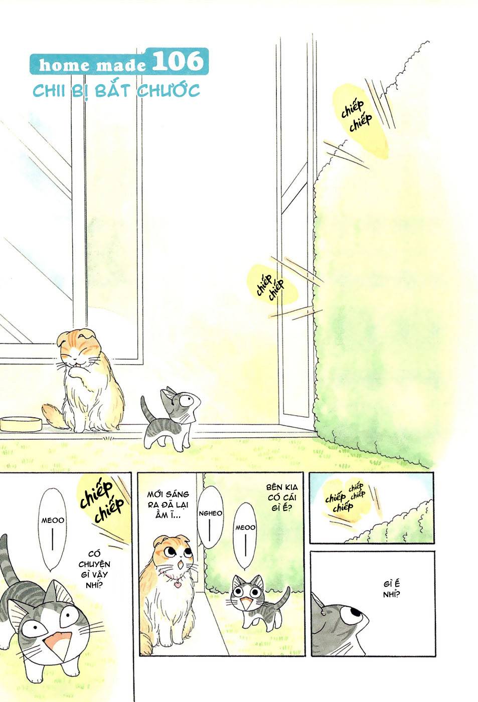 Truyện Tranh Mái Ấm Của Chi - Chii’s Sweet Home trang 3