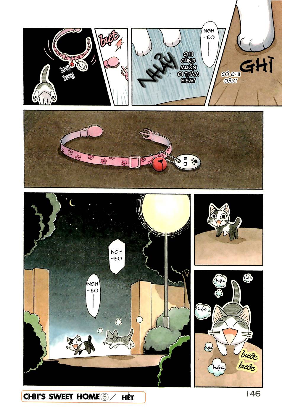 Truyện Tranh Mái Ấm Của Chi - Chii’s Sweet Home trang 3