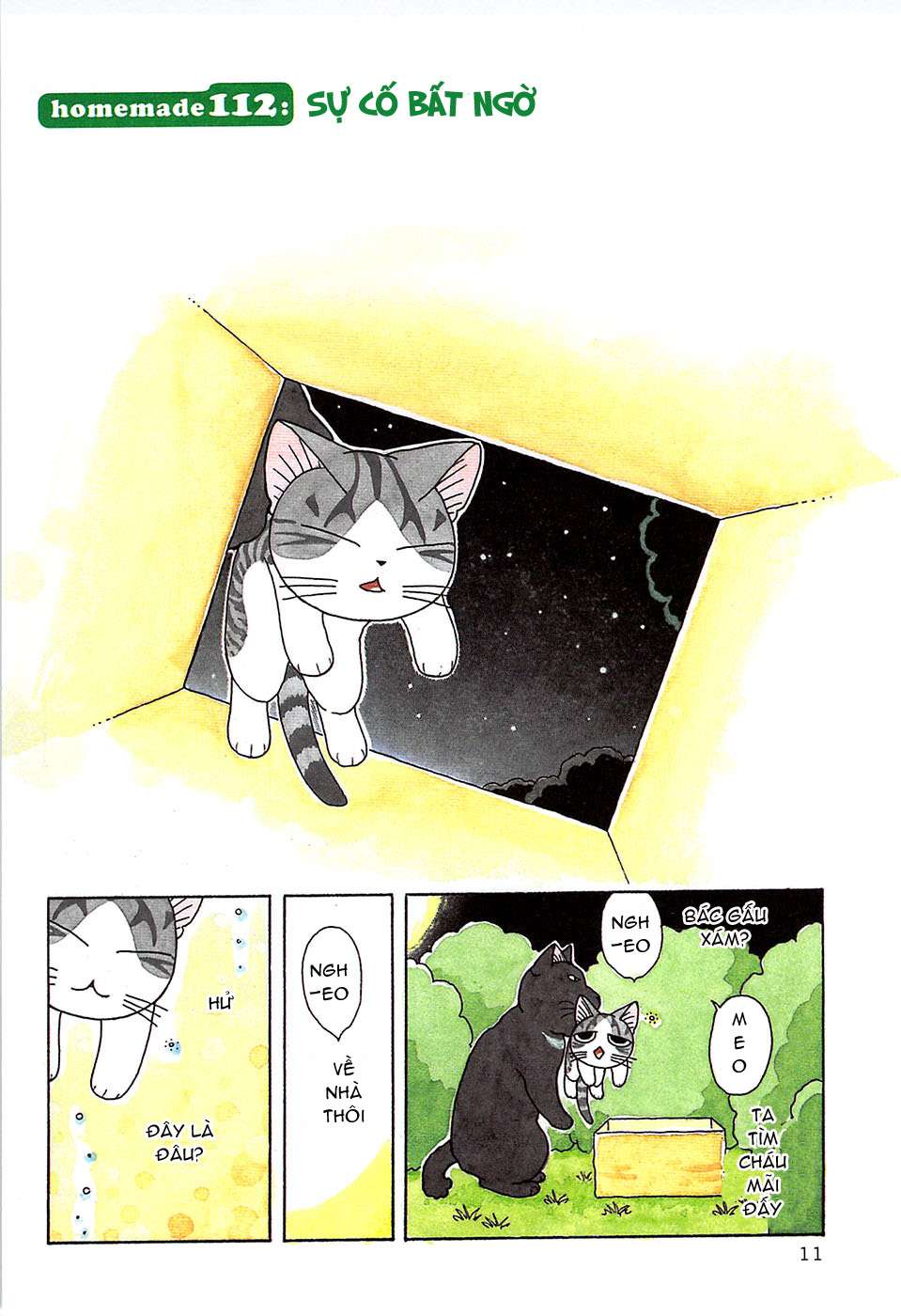 Truyện Tranh Mái Ấm Của Chi - Chii’s Sweet Home trang 3