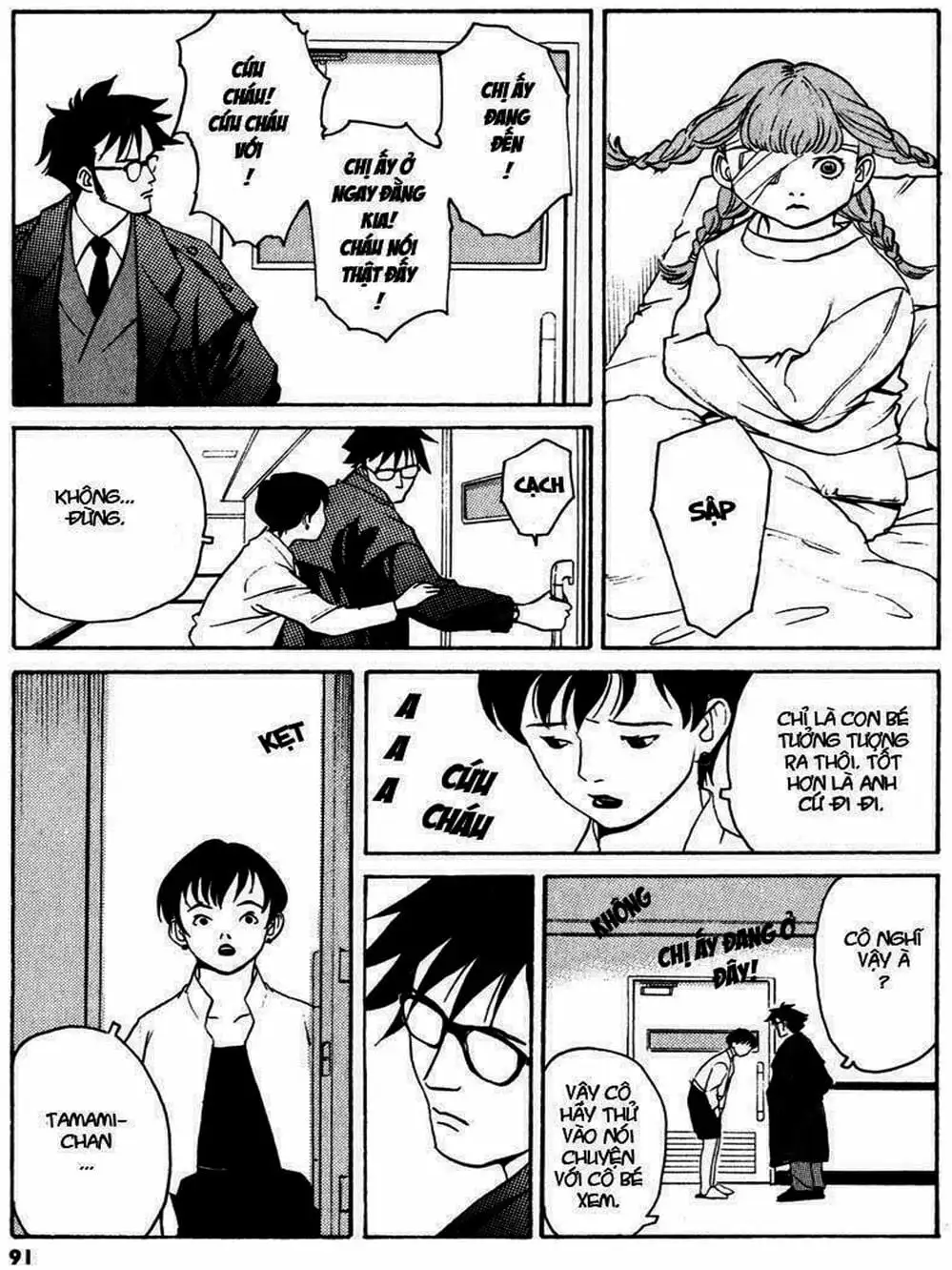 Truyện Tranh Thám Tử Trừ Tà - Mail trang 4