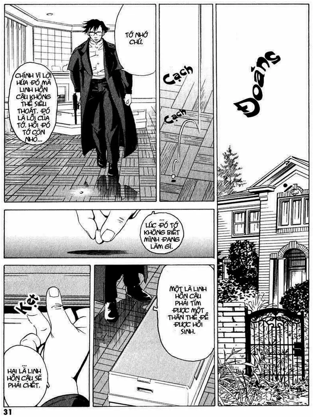 Truyện Tranh Thám Tử Trừ Tà - Mail trang 4