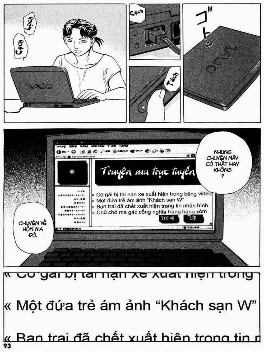 Truyện Tranh Thám Tử Trừ Tà - Mail trang 4