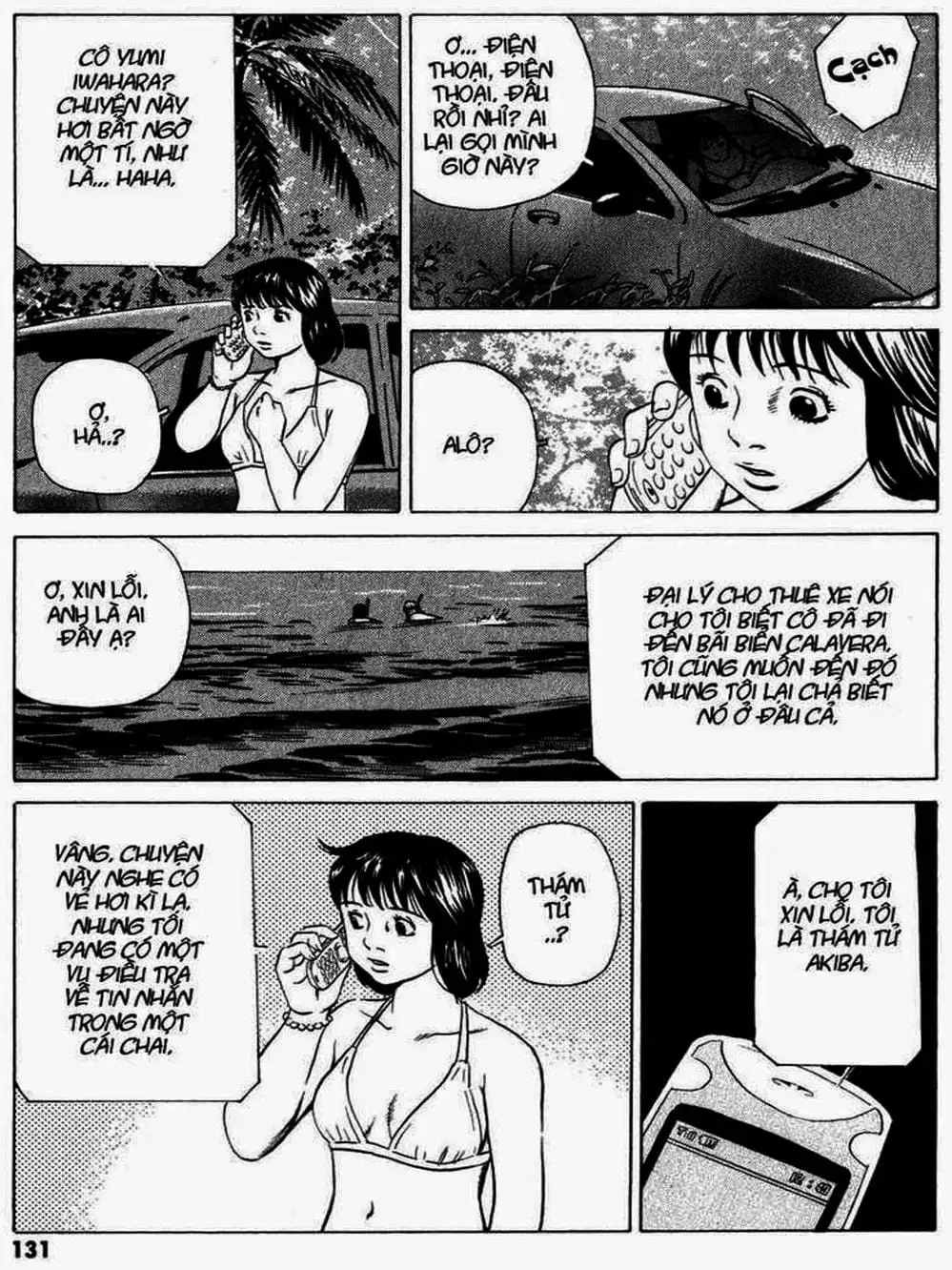 Truyện Tranh Thám Tử Trừ Tà - Mail trang 4