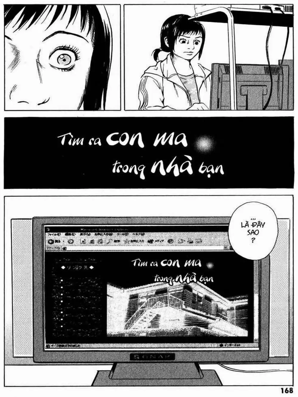 Truyện Tranh Thám Tử Trừ Tà - Mail trang 4