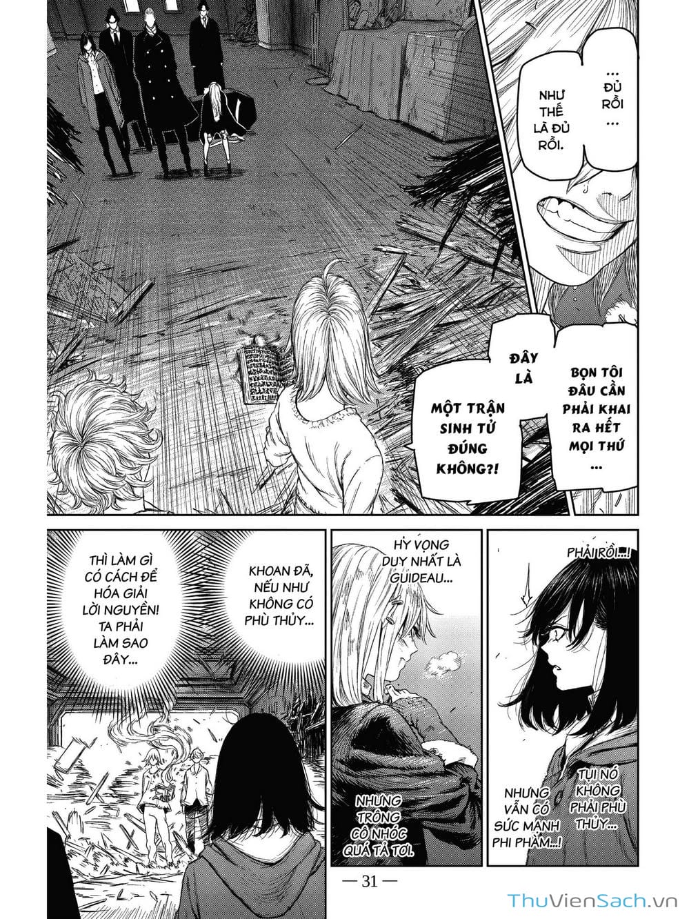 Truyện Tranh Phù Thủy Và Quái Thú - Majo To Yajuu trang 5