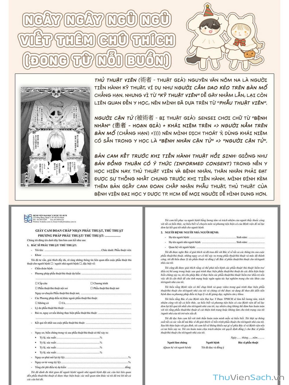 Truyện Tranh Phù Thủy Và Quái Thú - Majo To Yajuu trang 5