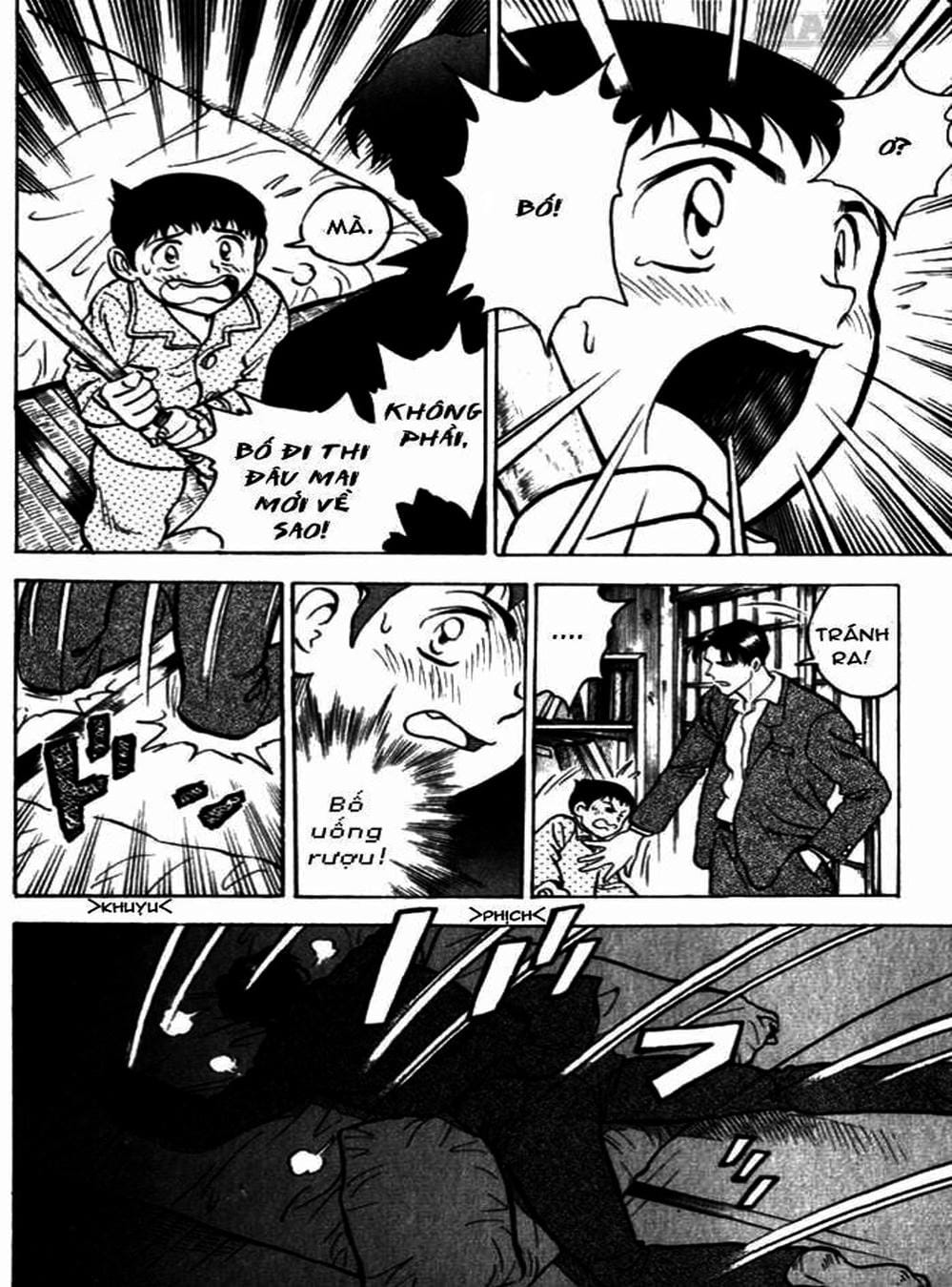 Truyện Tranh Thiếu Tá - Major trang 4