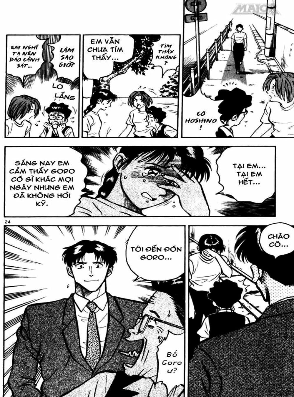 Truyện Tranh Thiếu Tá - Major trang 4