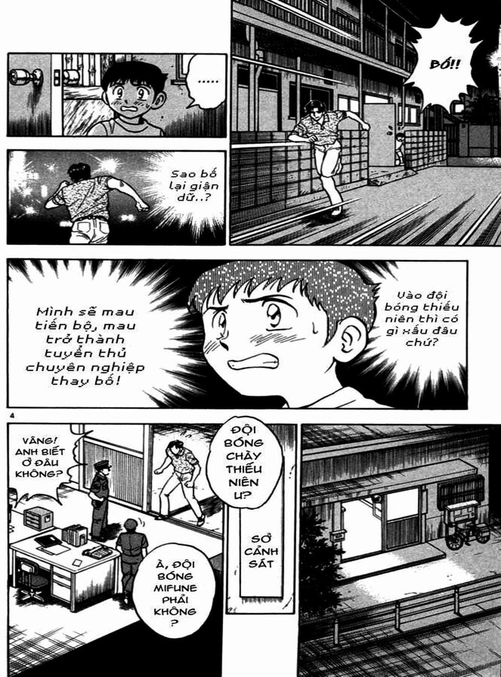 Truyện Tranh Thiếu Tá - Major trang 4