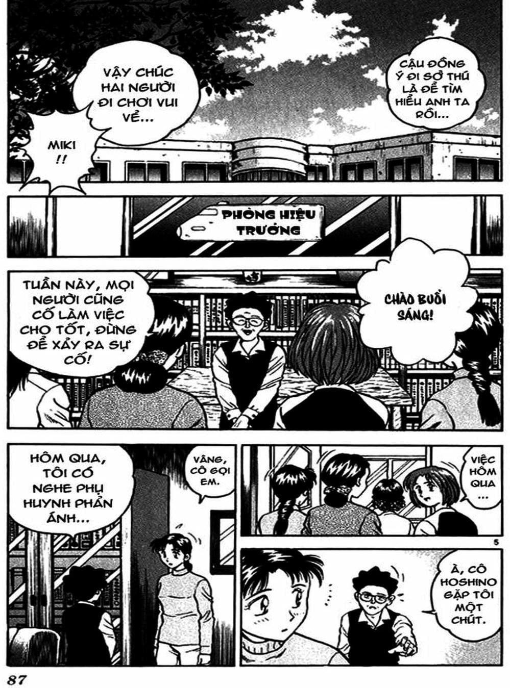 Truyện Tranh Thiếu Tá - Major trang 4