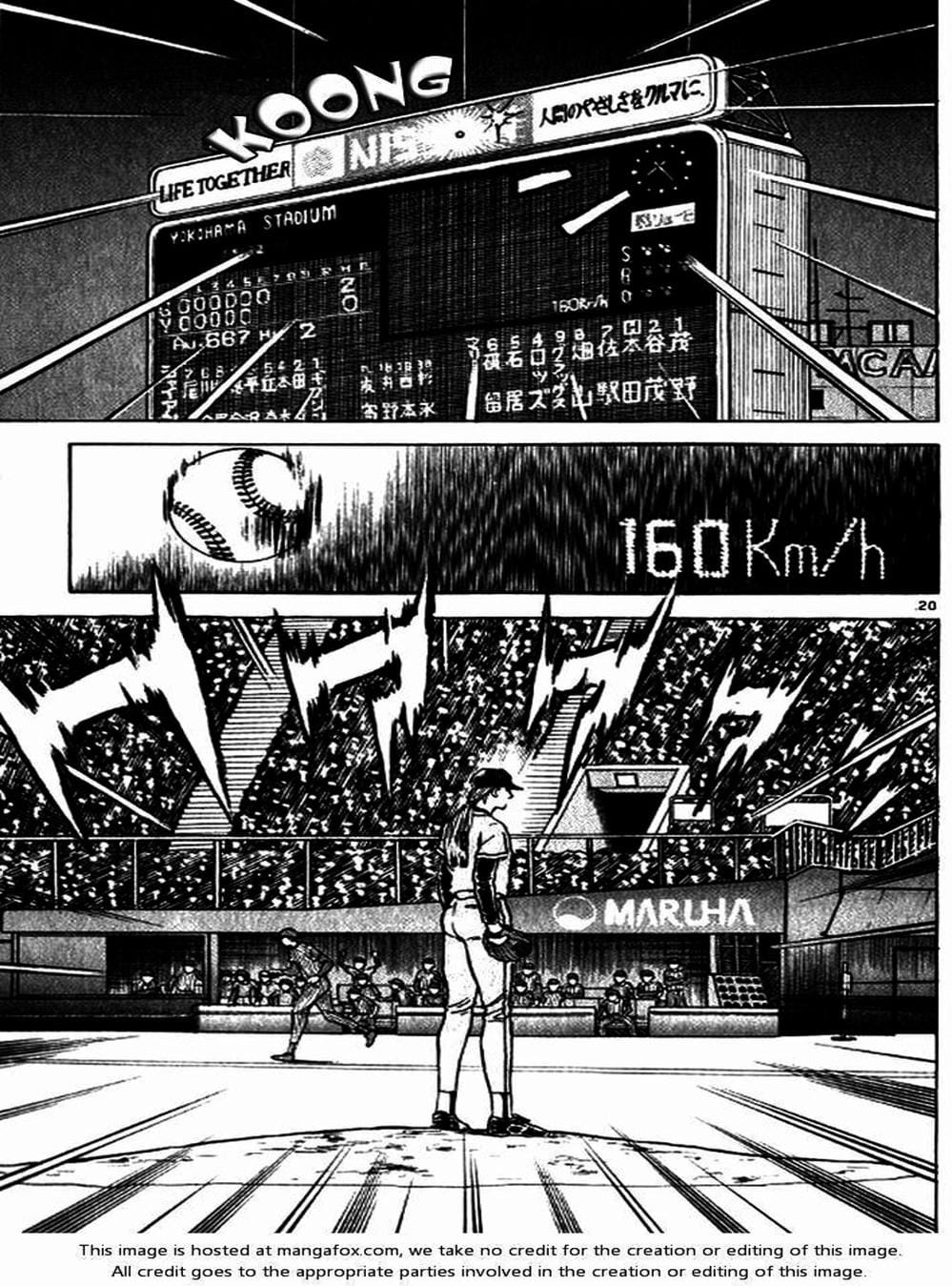 Truyện Tranh Thiếu Tá - Major trang 4