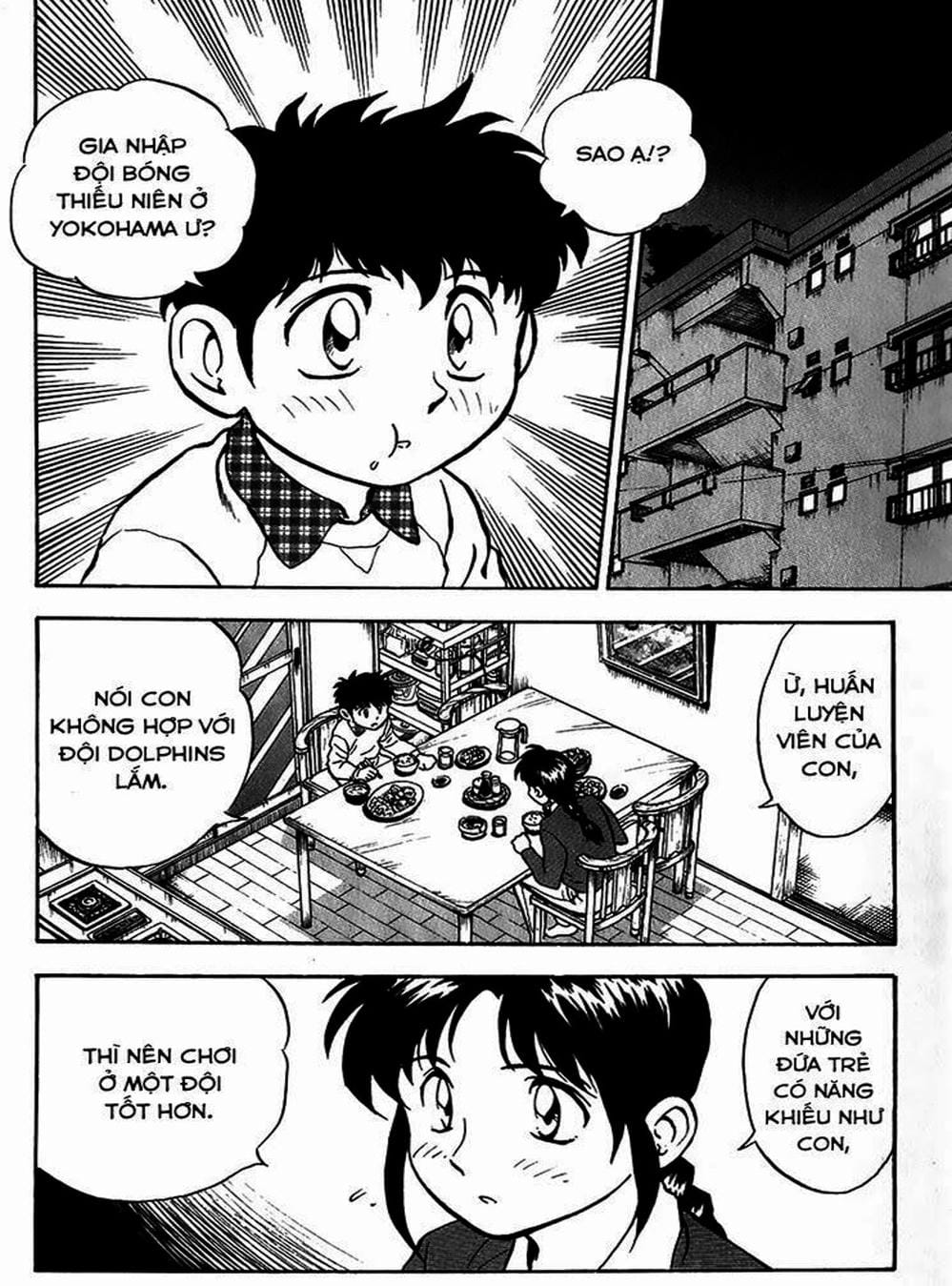 Truyện Tranh Thiếu Tá - Major trang 4