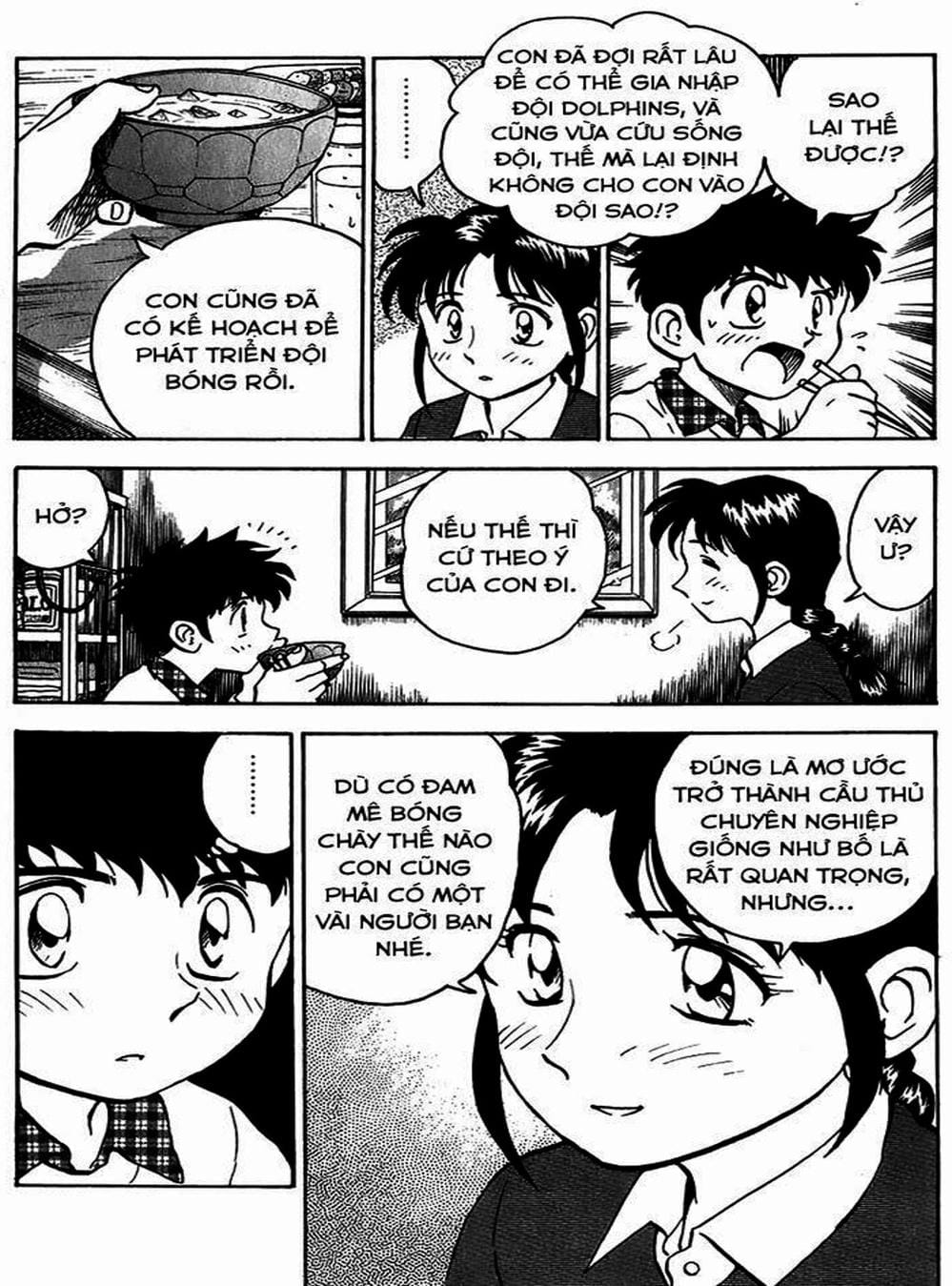 Truyện Tranh Thiếu Tá - Major trang 4