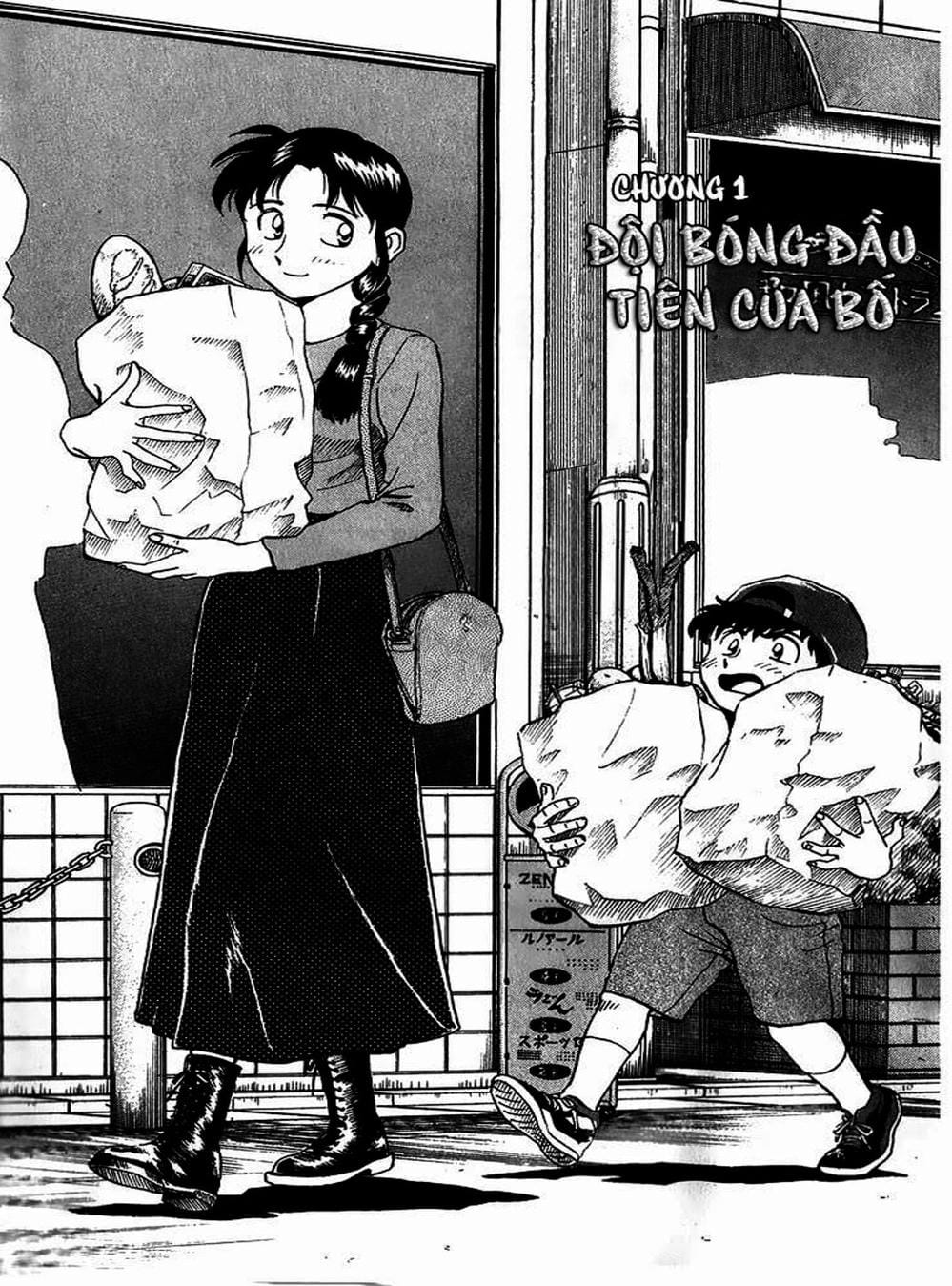 Truyện Tranh Thiếu Tá - Major trang 4