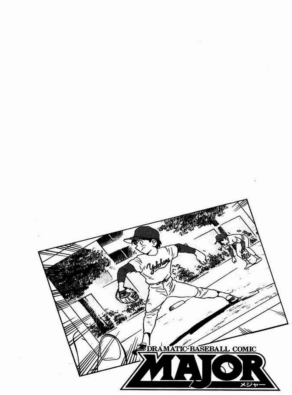 Truyện Tranh Thiếu Tá - Major trang 4