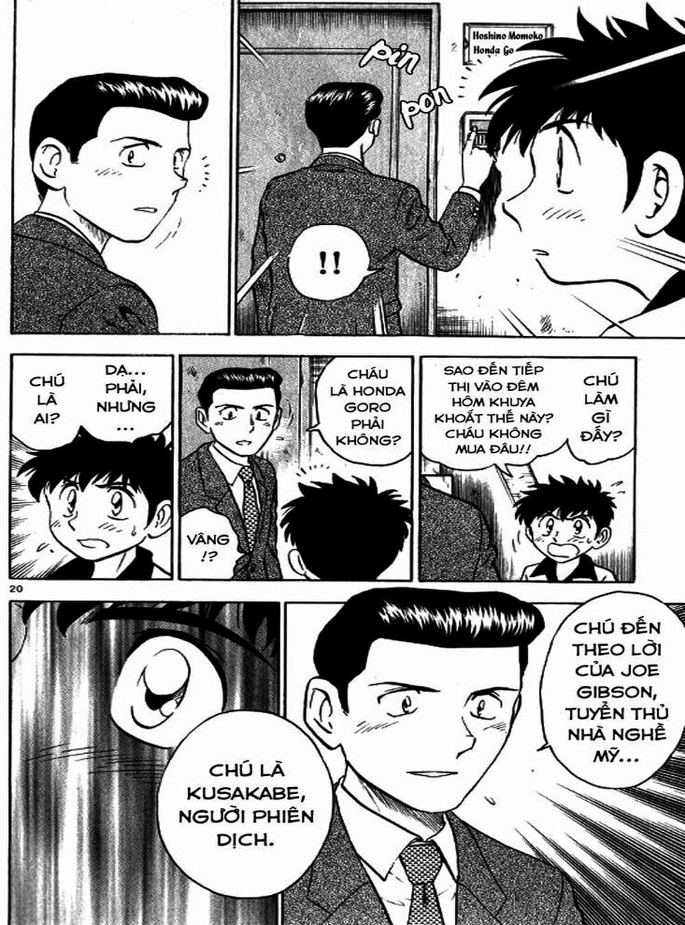 Truyện Tranh Thiếu Tá - Major trang 4