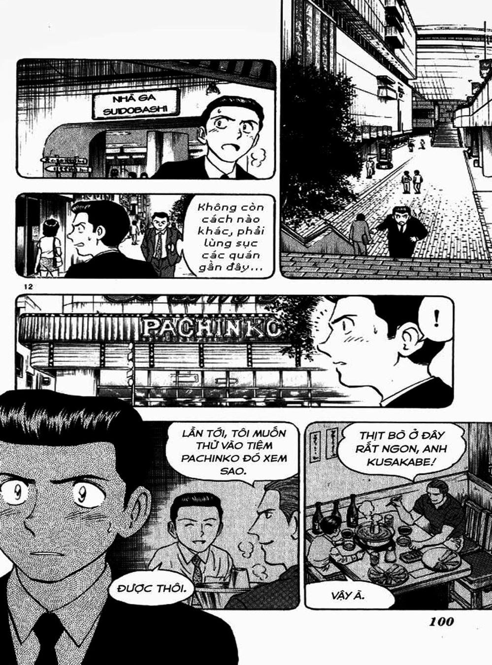 Truyện Tranh Thiếu Tá - Major trang 4