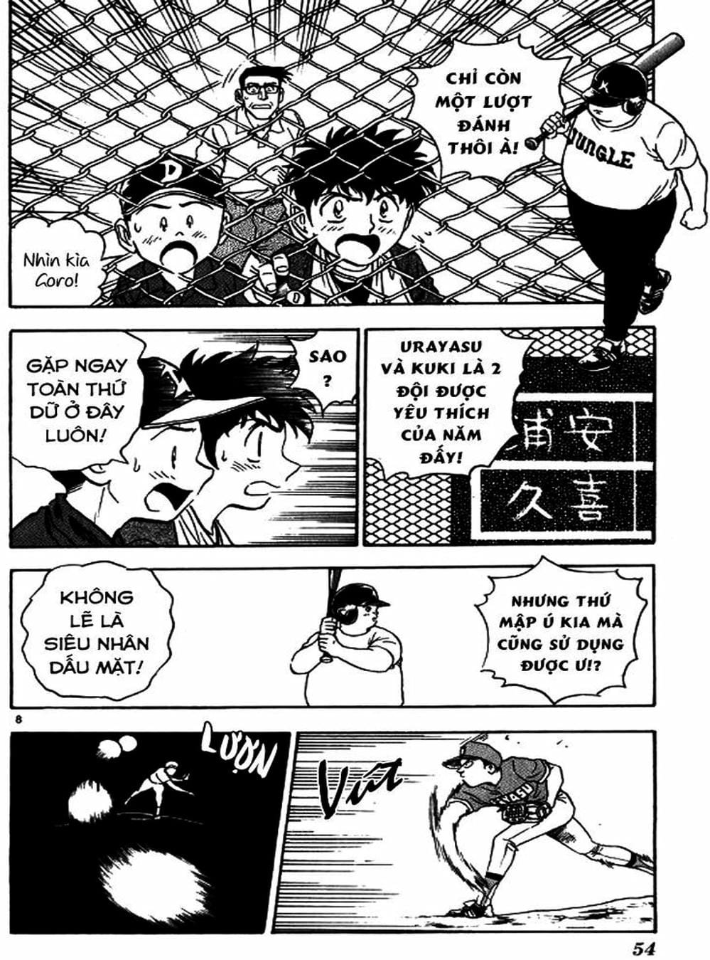 Truyện Tranh Thiếu Tá - Major trang 4