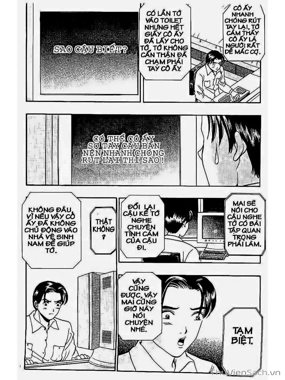 Truyện Tranh Hội Mắt Nai - Malisa trang 4