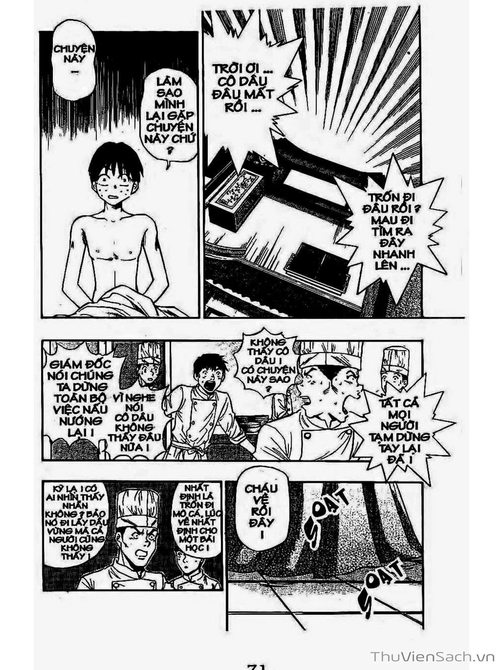 Truyện Tranh Hội Mắt Nai - Malisa trang 4