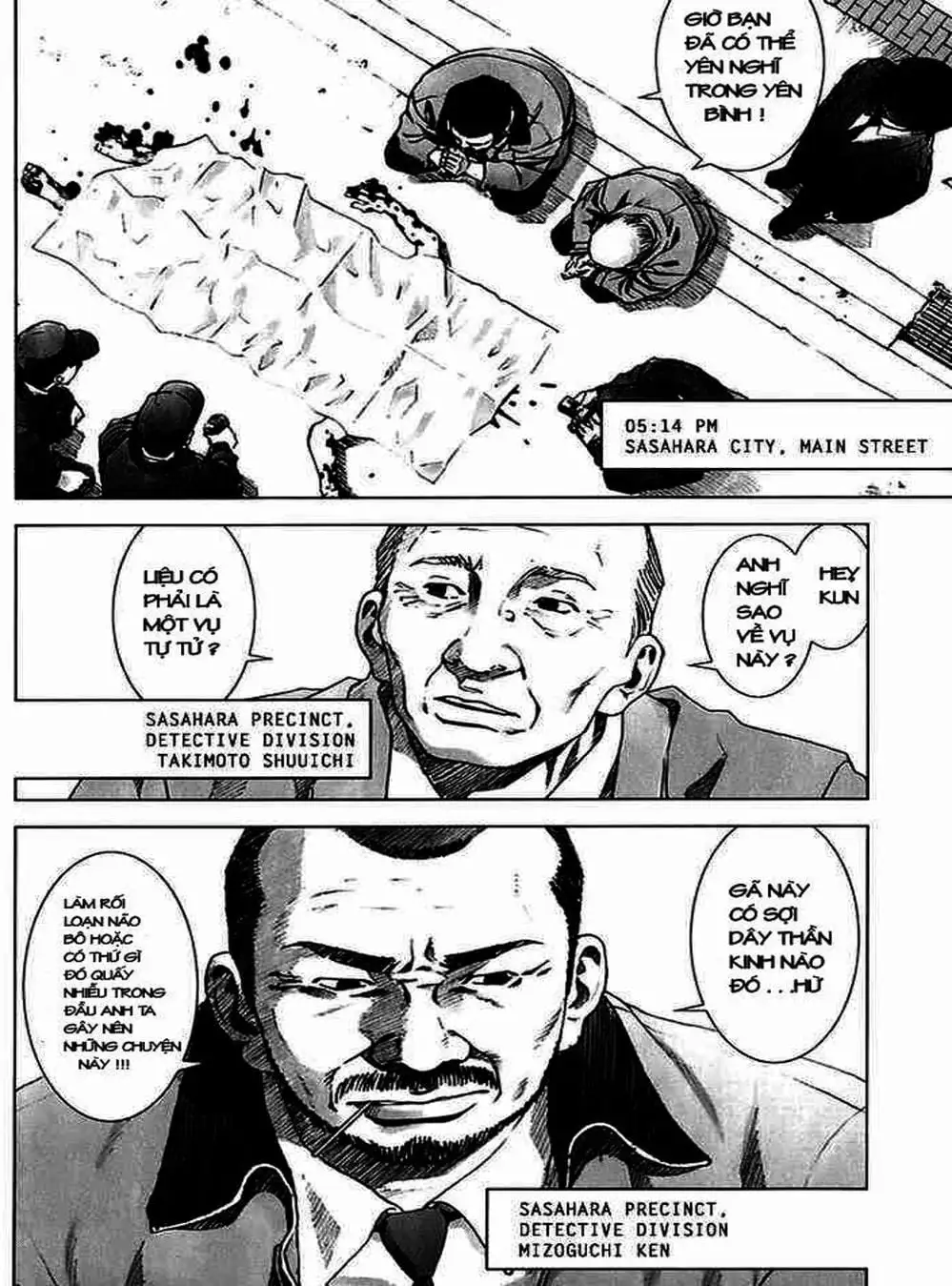 Truyện Tranh Sát Nhân Cống Ngầm - Manhole trang 5