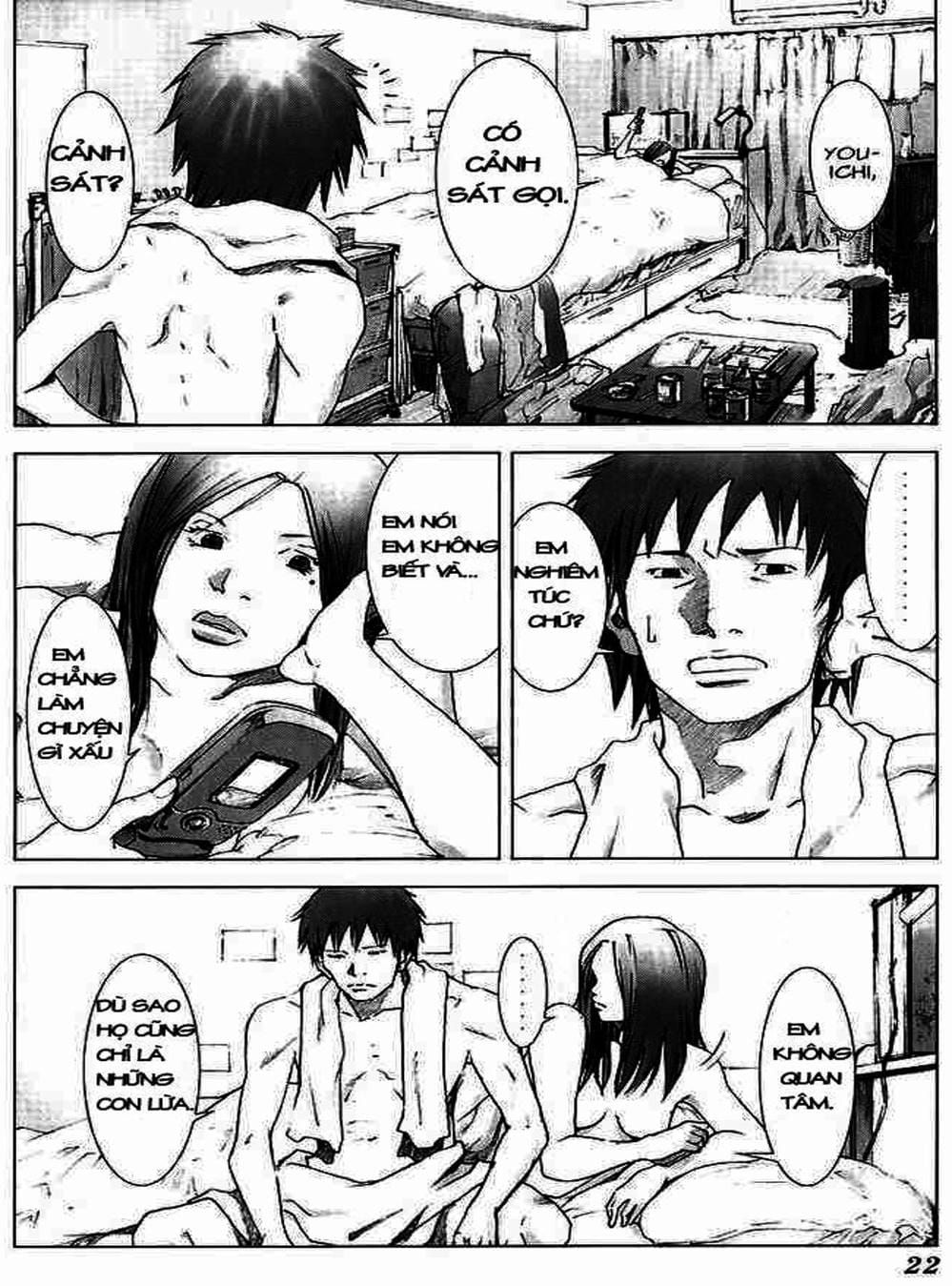 Truyện Tranh Sát Nhân Cống Ngầm - Manhole trang 5