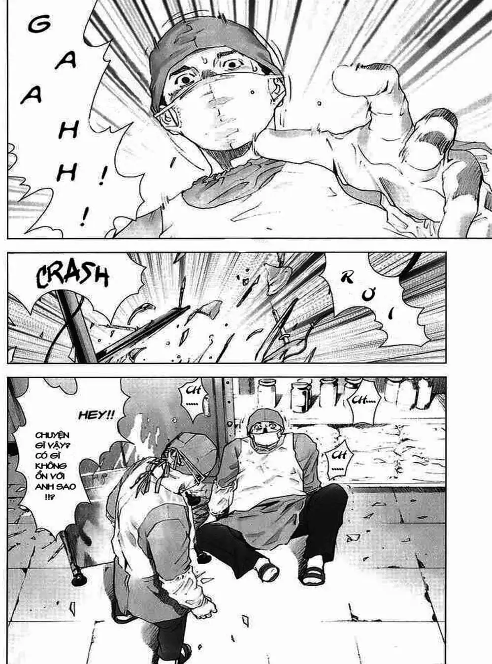 Truyện Tranh Sát Nhân Cống Ngầm - Manhole trang 5