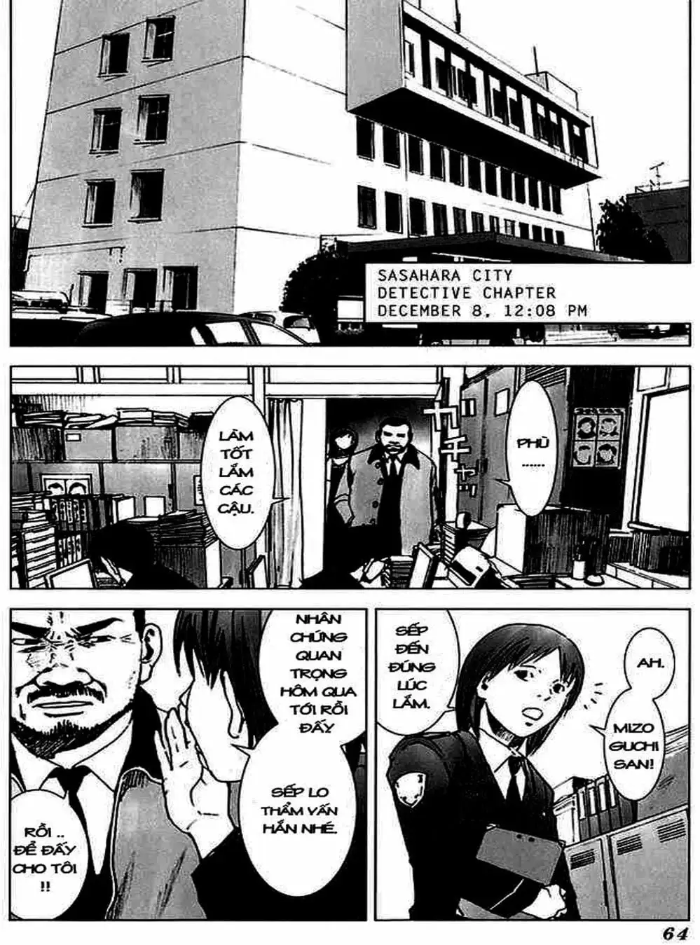 Truyện Tranh Sát Nhân Cống Ngầm - Manhole trang 5