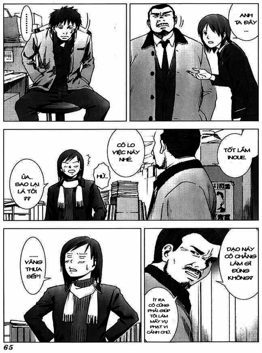 Truyện Tranh Sát Nhân Cống Ngầm - Manhole trang 5