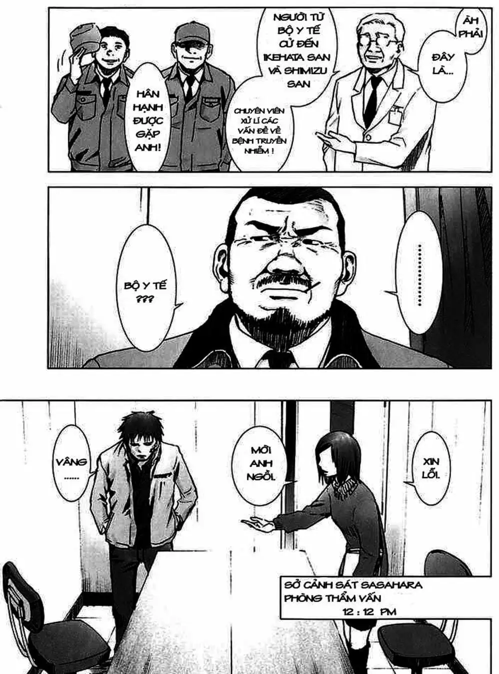 Truyện Tranh Sát Nhân Cống Ngầm - Manhole trang 5