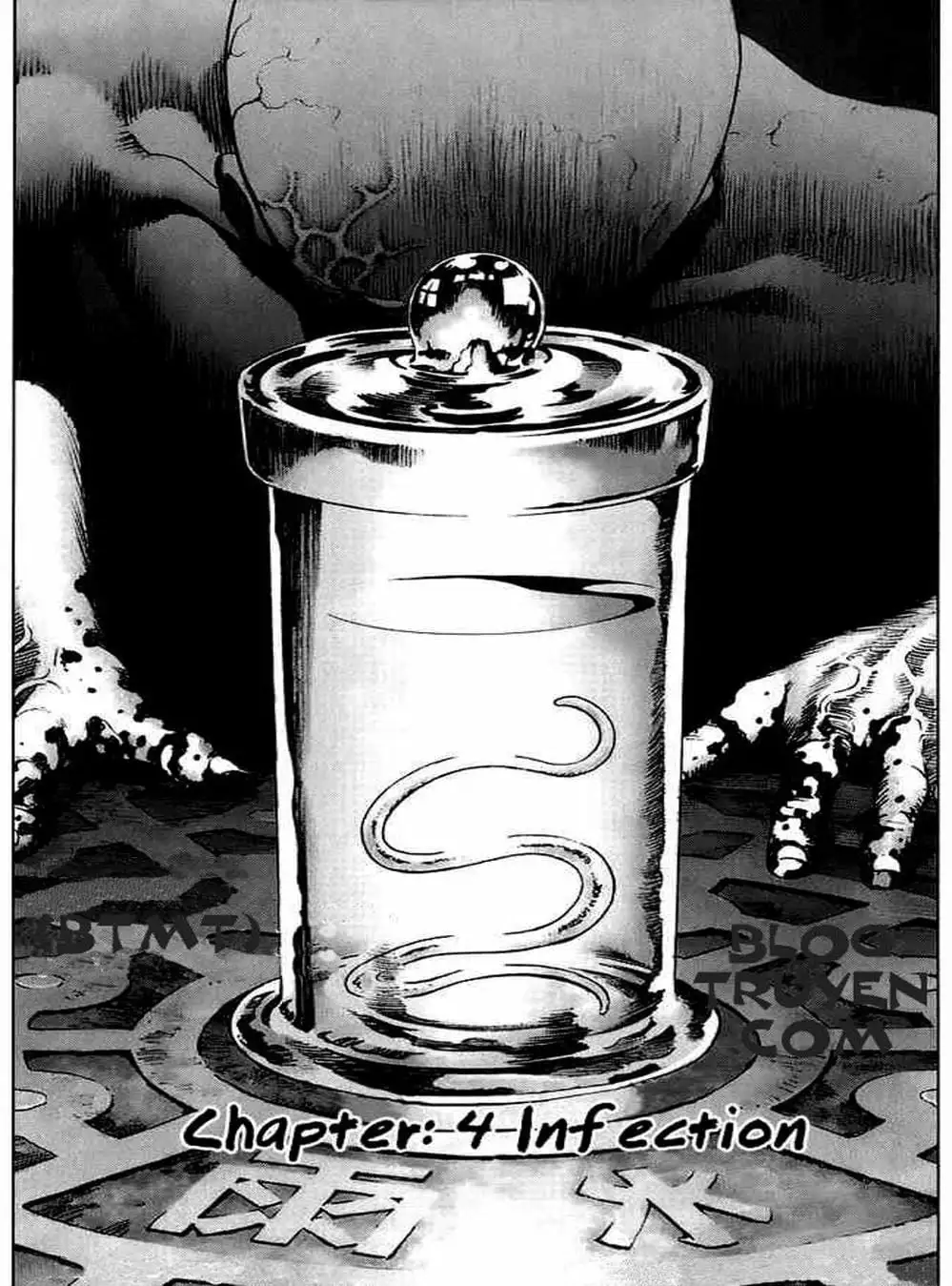 Truyện Tranh Sát Nhân Cống Ngầm - Manhole trang 5