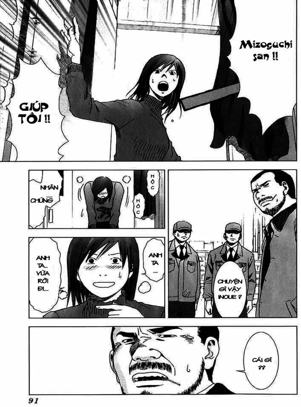 Truyện Tranh Sát Nhân Cống Ngầm - Manhole trang 5