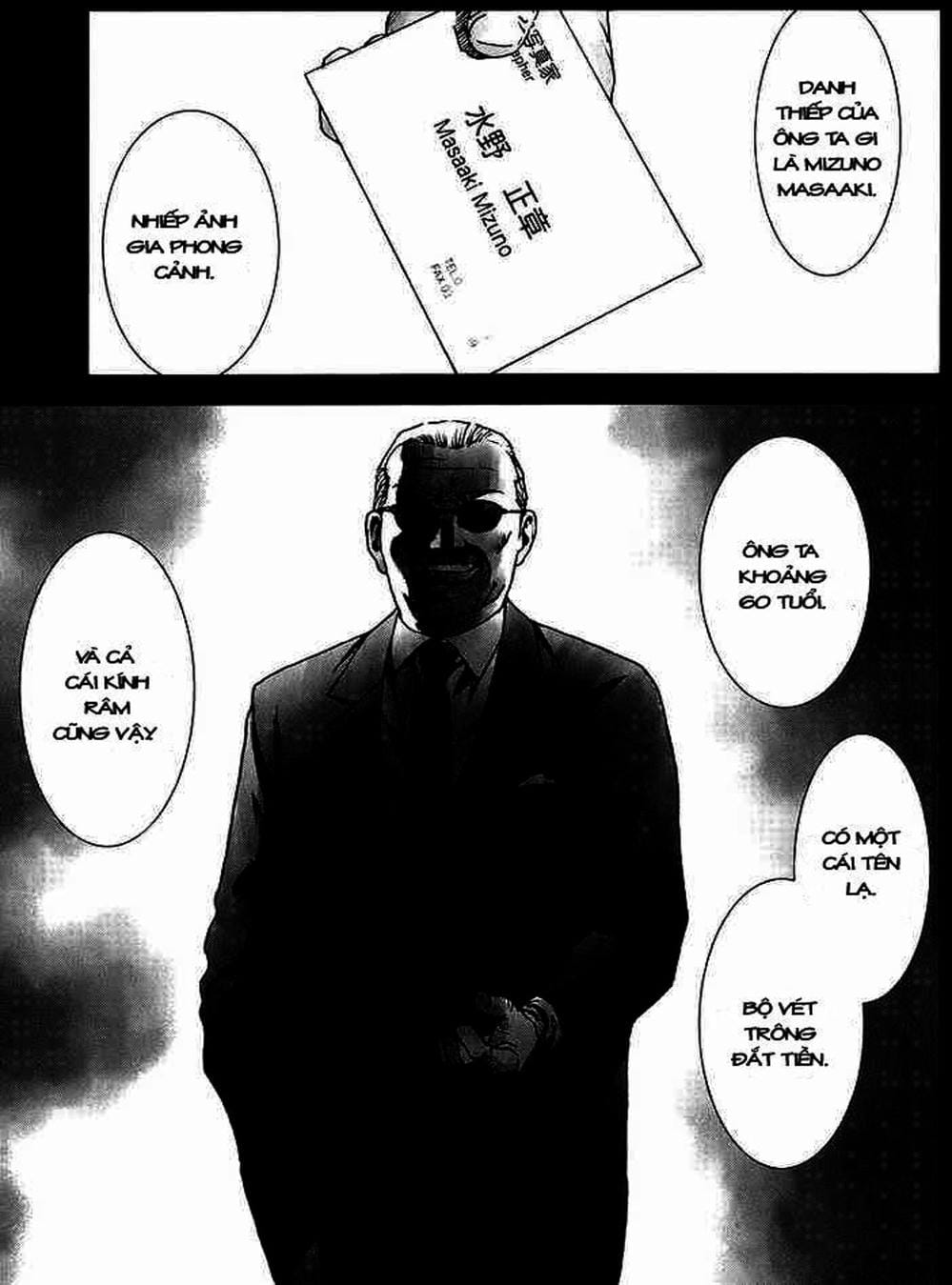 Truyện Tranh Sát Nhân Cống Ngầm - Manhole trang 5