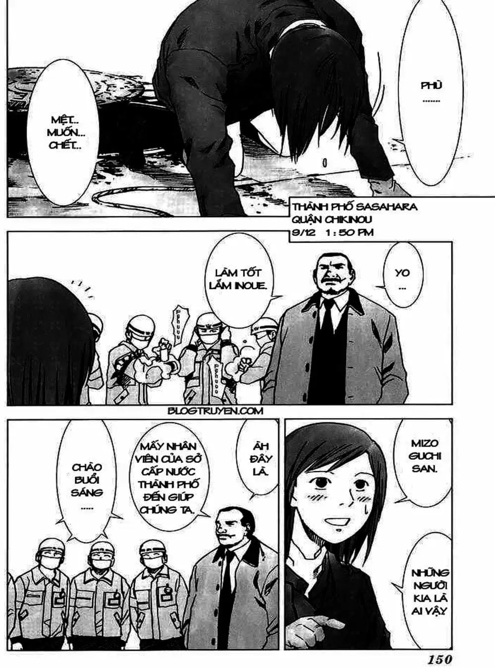Truyện Tranh Sát Nhân Cống Ngầm - Manhole trang 5