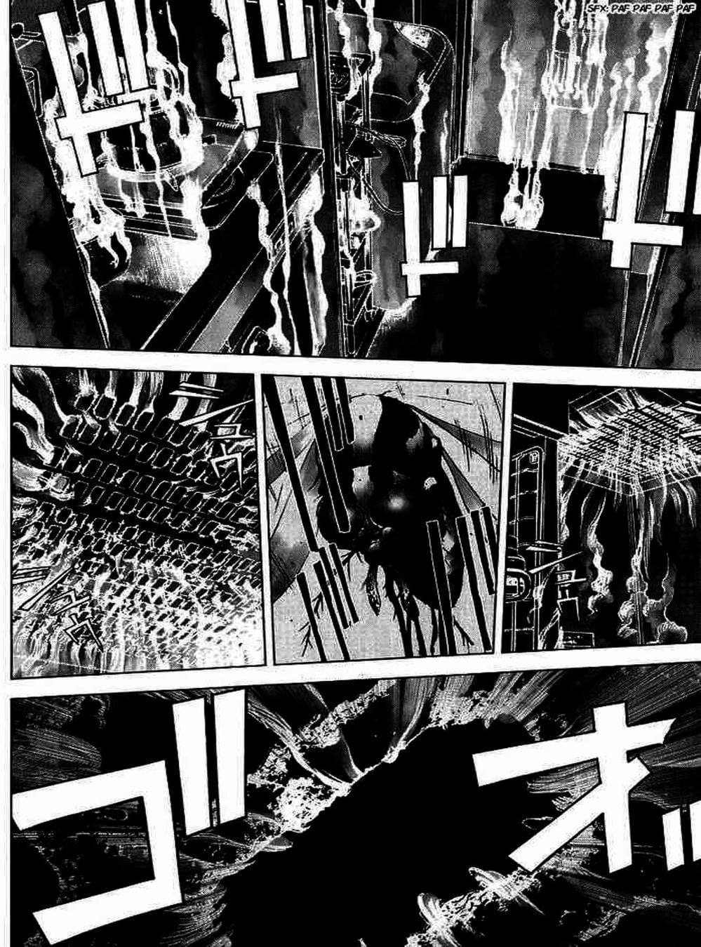 Truyện Tranh Sát Nhân Cống Ngầm - Manhole trang 5