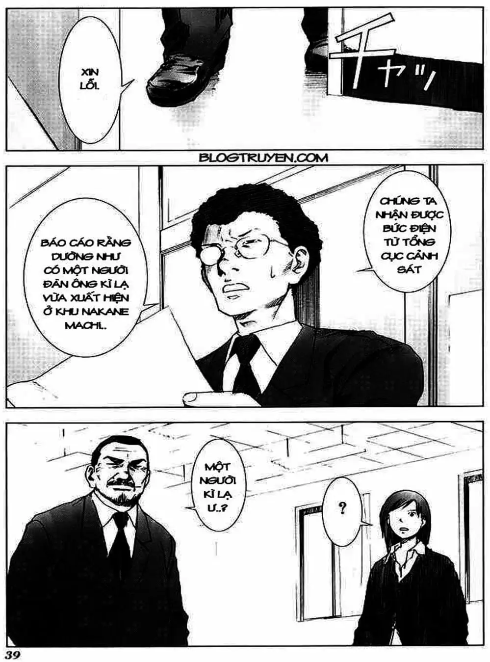 Truyện Tranh Sát Nhân Cống Ngầm - Manhole trang 5
