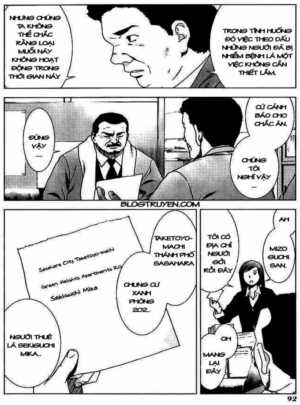 Truyện Tranh Sát Nhân Cống Ngầm - Manhole trang 5