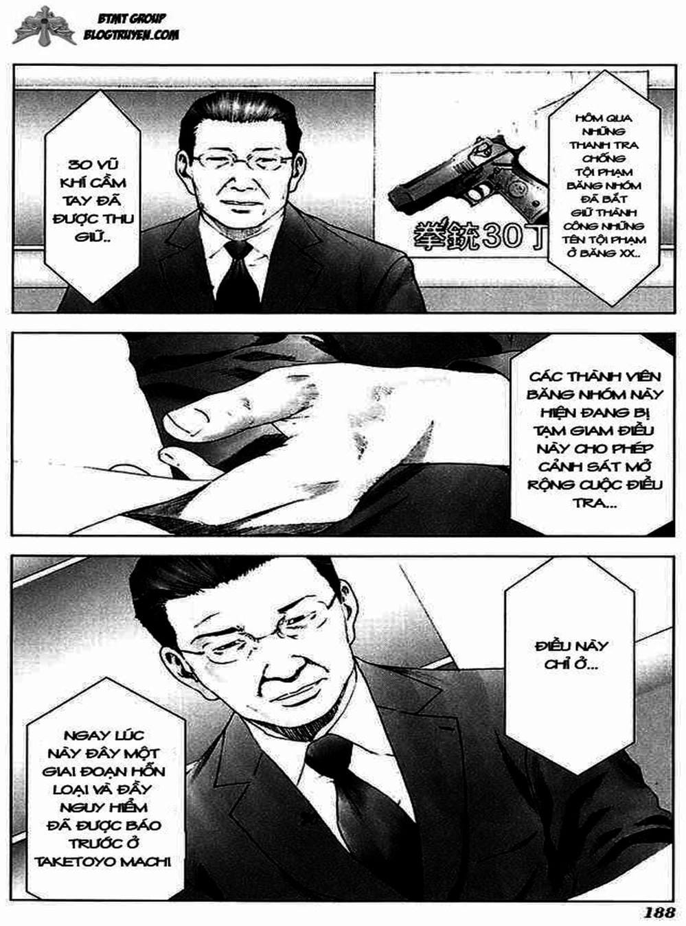 Truyện Tranh Sát Nhân Cống Ngầm - Manhole trang 5