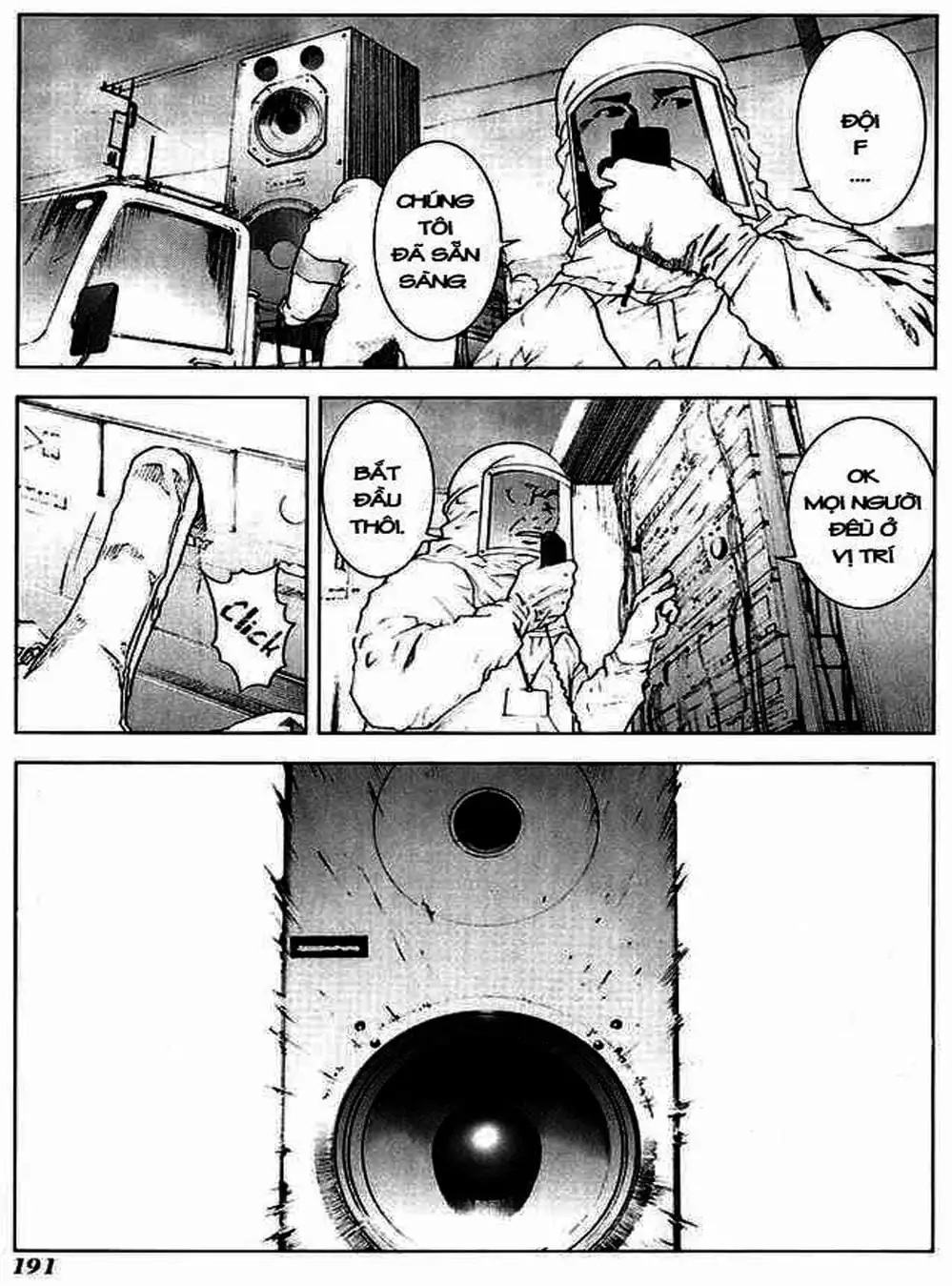 Truyện Tranh Sát Nhân Cống Ngầm - Manhole trang 5