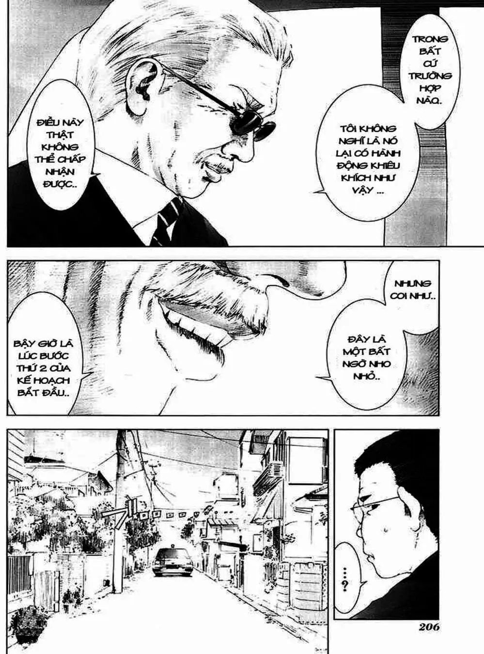 Truyện Tranh Sát Nhân Cống Ngầm - Manhole trang 5